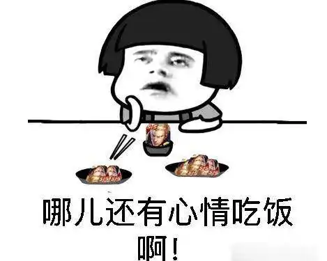 王者荣耀,神奇的游戏,吸引力极大 王者荣耀,神奇的游戏,吸引力极大