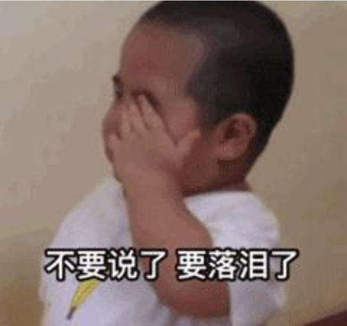  法国自来水里除了农药又发现寄生虫还有什么惊喜等待着大家