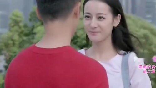  漂亮的李慧珍,盛一伦深情的求婚,迪丽热巴会答应他吗