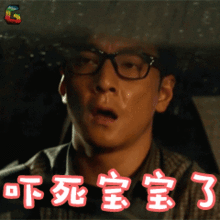  夏季腹痛别大意男神吴彦祖差点没命