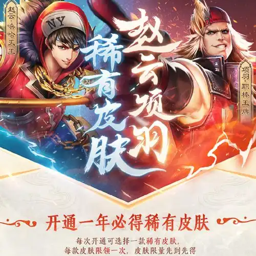 强抢民男梁山首次集合打团战水浒传p22 强抢民男梁山首次集合打团战水浒传p22