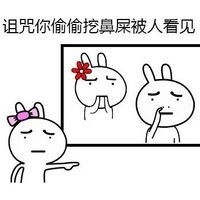 小鹿表情包手打圈圈qq表