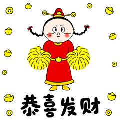  免费送你一套无敌收红包利器表情包,你收不到大红包算我输