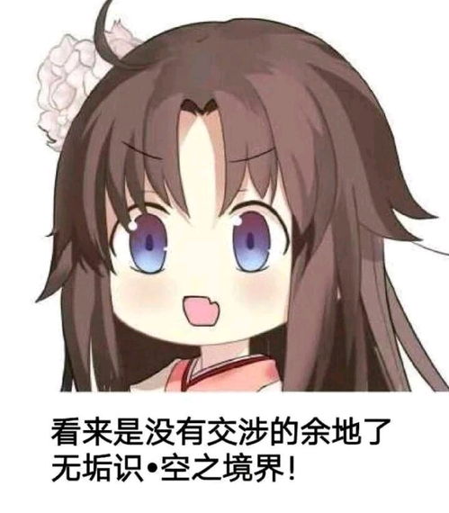  第50篇