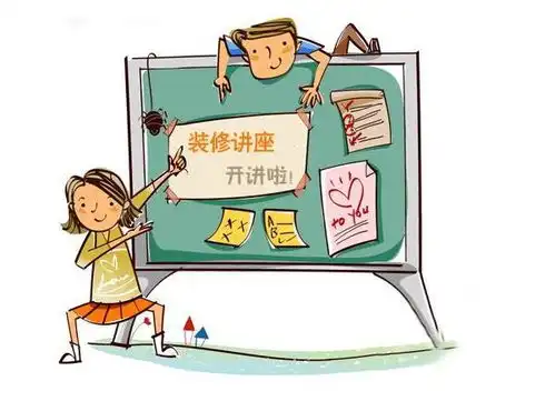 为什么装修行业被诟病多年但一直没有好的改善 为什么装修行业被诟病多年但一直没有好的改善