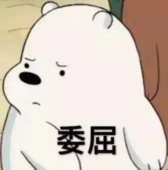 7000万承兑不付款,有内幕 7000万承兑不付款,有内幕