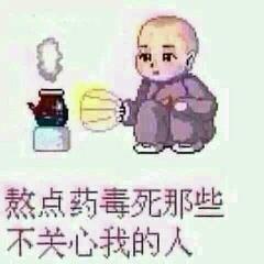 刘医生132期求和被子来场不分手的恋爱 刘医生132期求和被子来场不分手的恋爱