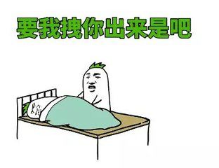  前方高能未来几天,你的朋友圈会被这6类人刷屏......