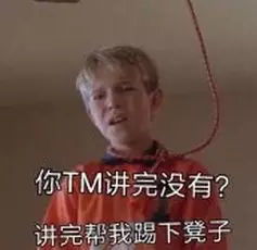  佟丽娅和小岳岳拍吻戏辣眼睛这些吻戏完全没考虑观众的心情啊...