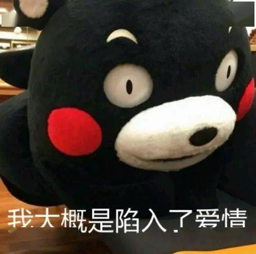  女子遭遇杀猪盘,半年后成功反杀