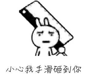  孕期老公到处聊骚聊了又怎么样又没出去开房老婆崩溃了