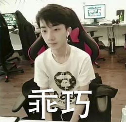  守了两年饮水机,因沙雕表情包爆火的他真是个宝藏男孩啊