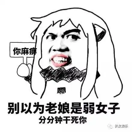 十二九亿姐和老公假老实,以及和土老板惊惊三人之间的感情 十二九亿姐和老公假老实,以及和土老板惊惊三人之间的感情