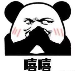  2月份工资怎么发这4点要知道
