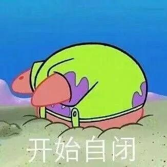  夏令时,压垮澳洲留学生网课的最后一根稻草