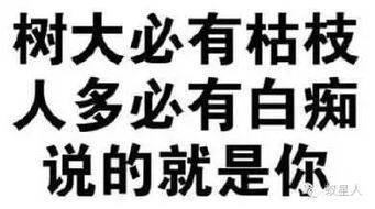  多亏室友是烟鬼,让我get到新技能