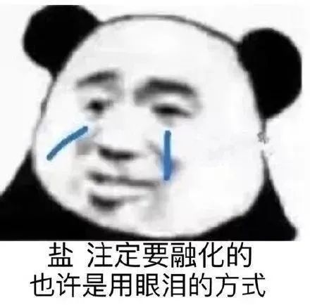  80后老头沉迷网恋,是不是脑子有问题