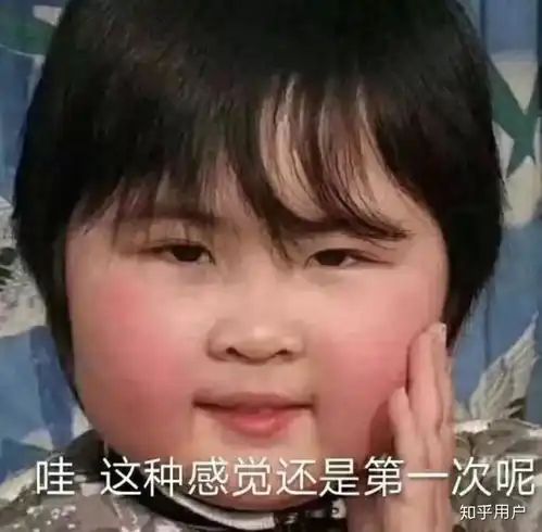  女孩子究竟是扁头好看还是圆头好看