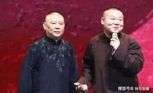  岳云鹏收入3190万要给师父交多少郭德纲一句话,难怪曹云金会走