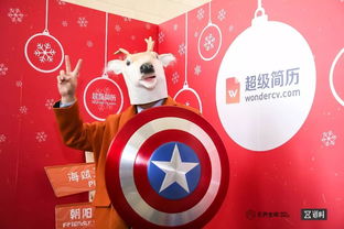  一场脱离低级趣味的解压大派对为何会引爆京城