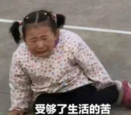  安宁东湖世家的天空上有啥快来看看吧
