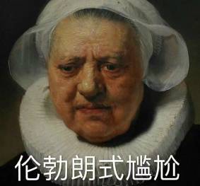  看变形金刚5的时候,我在电影院睡着了......