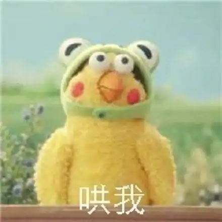 人傻单纯就活该被骗感情白痴应该怎么治 人傻单纯就活该被骗感情白痴应该怎么治