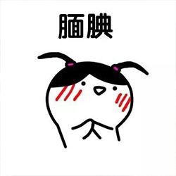  直男必读如何买到正确的口红色号作为七夕礼物精准科技