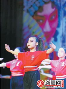  乌鲁木齐少年戏曲传习基地揭牌