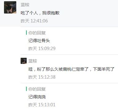  一群男人在一起都喜欢聊些什么
