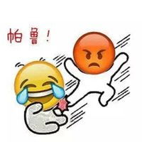  海南话斗图表情包微信头像图片大全