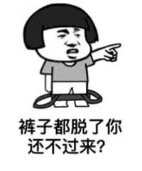  这波福利,快点上车啊过了这个村就没那个店啦