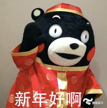  他们的衣服和表情包又出圈了春晚亮点颇多,但这个节目最让人泪目