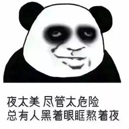  亳州人你有睡眠障碍吗专家教你几招,赶紧试试