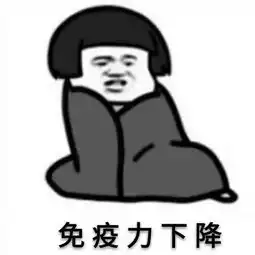 那些年,我们一起熬过的夜 那些年,我们一起熬过的夜