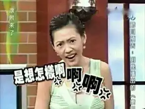  中文十级的林允儿靠颜值拯救古装雷剧