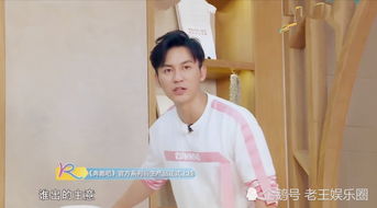  跑男6监狱里的秘密,李晨暴露新黑洞,鹿晗表情成亮点