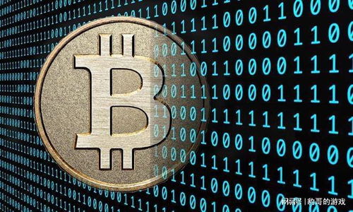  美国cpi最新利率出炉前比特币1.69万提供耐心增持的机会