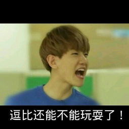 等你爱我,哪怕一次也足够尹梦瑶 等你爱我,哪怕一次也足够尹梦瑶