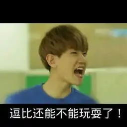  等你爱我,哪怕一次也足够尹梦瑶