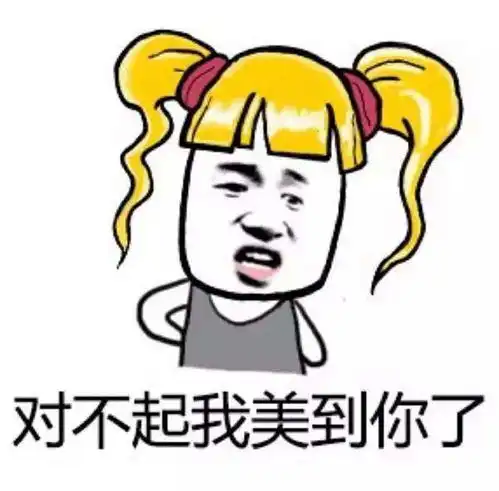 幽默笑话一旅客要我的联系方式,我说了一句话,旅客脸都绿了 幽默笑话一旅客要我的联系方式,我说了一句话,旅客脸都绿了