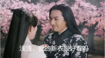 行业正发生三生三世十里桃花,四海八荒最厉害的社会化媒体营销是如何洗脑观众的 行业正发生三生三世十里桃花,四海八荒最厉害的社会化媒体营销是如何洗脑观众的