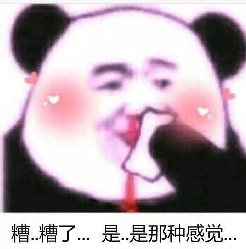 129丨你的129不,是我们的129