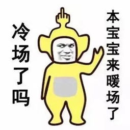  开心笑话我妈最近被洗脑了,非得要我花三万块钱给买一个保健床