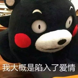  顺义再现电梯杀手,物业竟然阻止消防员解救业主丨北京城事
