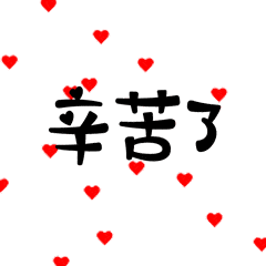  城市好管家八天假期都忙啥呢
