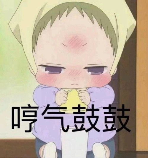  笑话十条哥,当初你是怎么看上嫂子的