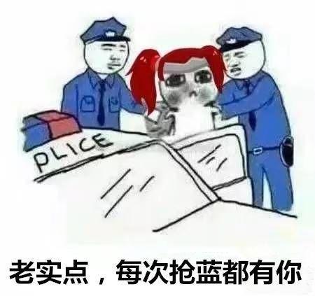  韩信不想跟你说话,并偷走了你家庄周的鲲韩信表情包