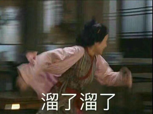  一部差点被名字诈骗的好剧,看某些场面还要系好安全带