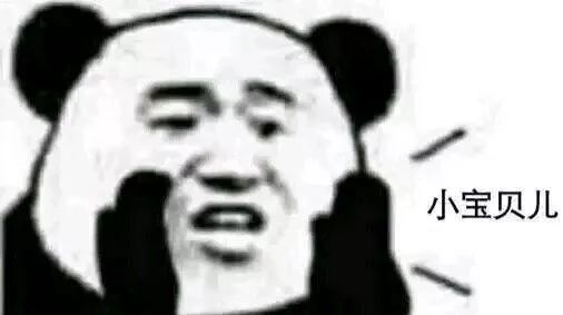  补水喷雾过时了这款多用途喷雾告诉你,什么才叫好用